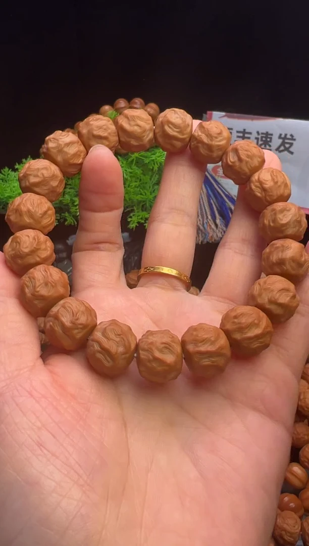 手串/手链核桃14+龙蛇之变全品