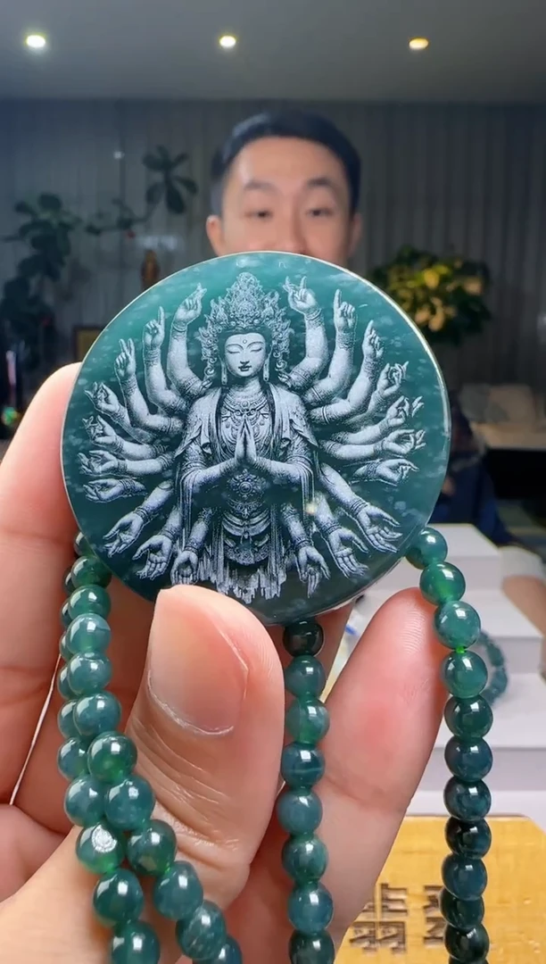 吊坠(赠链)未镶嵌翡翠多样性发其一XM@@60B7J11546