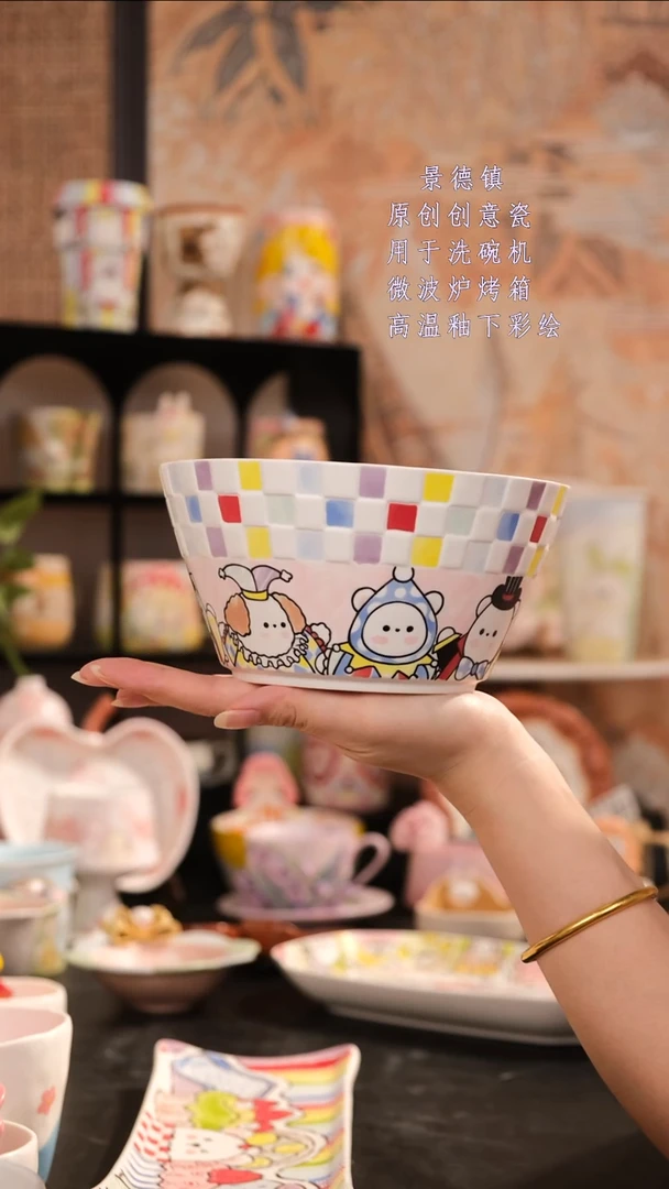 摆件旺的可以陶瓷高温釉下彩