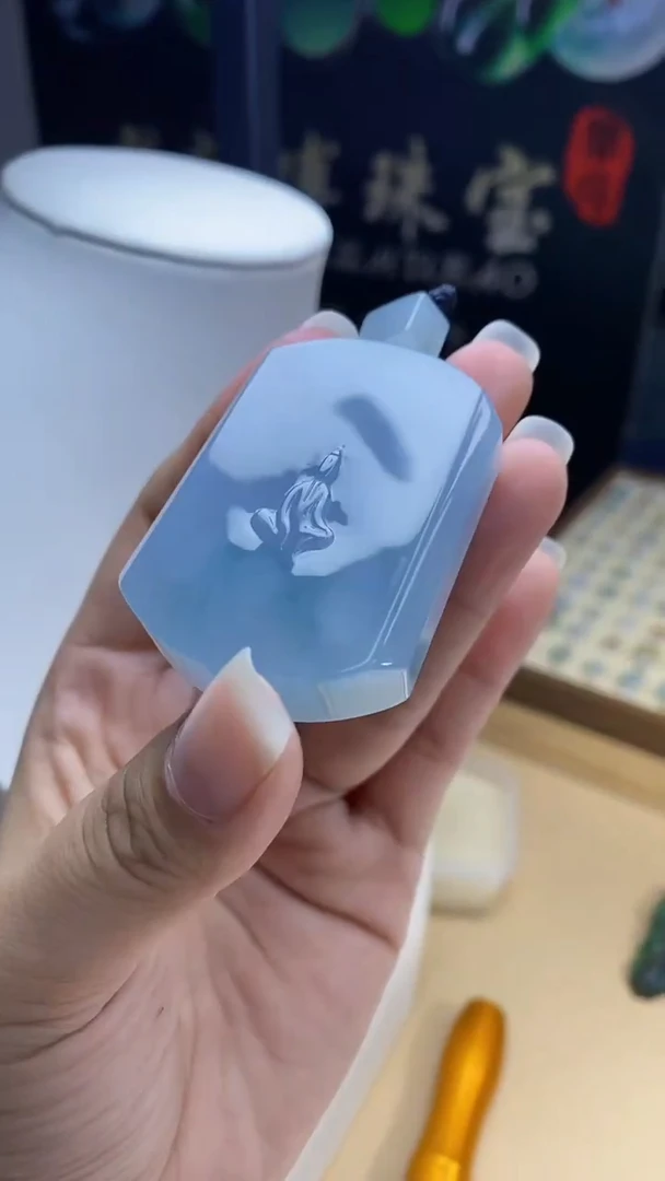 未镶嵌定制翡翠L****꧂挂件