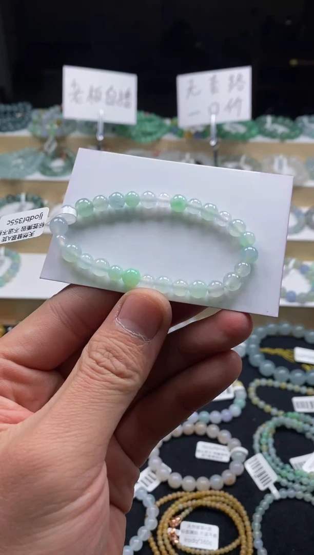 【闪购商品】翡翠手链未镶嵌天然A货翡翠