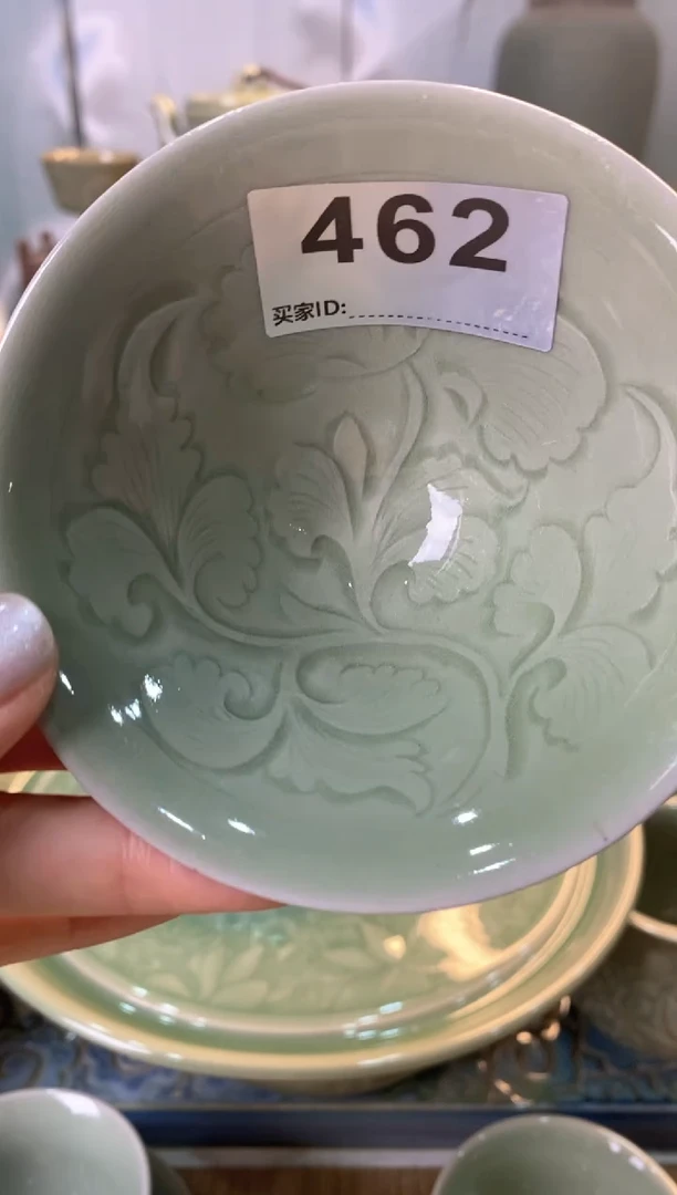 瓷片462号  手工刻花斗笠  082525 一个