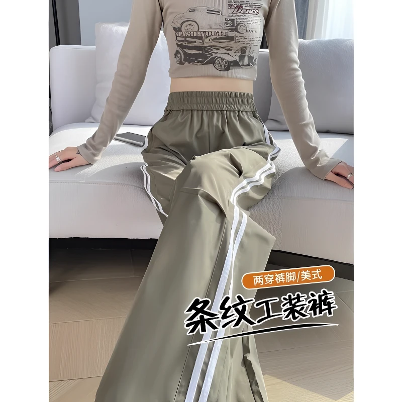 美式阔腿工装裤女2025春秋新款高腰宽松显瘦休闲运动裤学生卫裤子