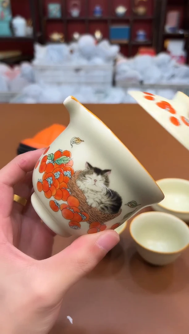 【闪购商品】熹辰茶器粉丝福利@@888