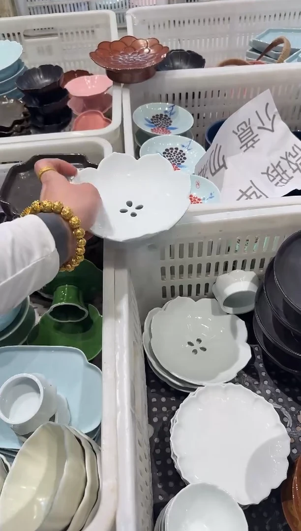 瓷片微瑕商品，介意勿拍