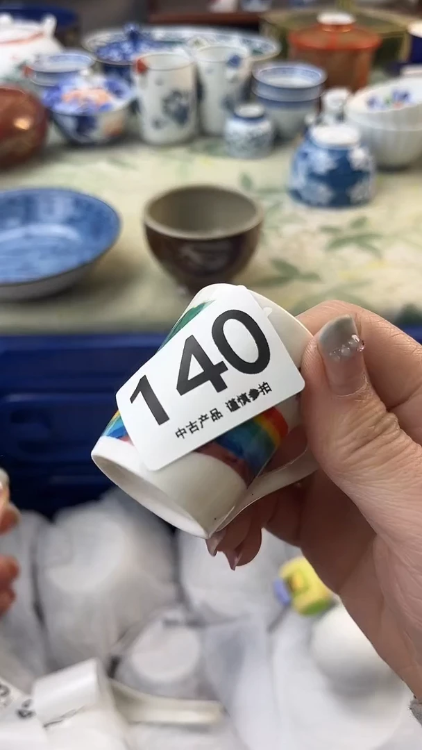 瓷片一*!140.........