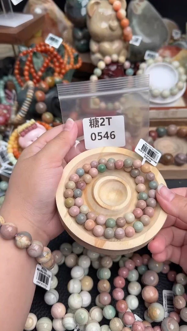 【闪购商品】石英质玉手链未镶嵌2T0546