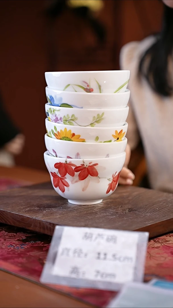 陶瓷高温釉中彩餐具