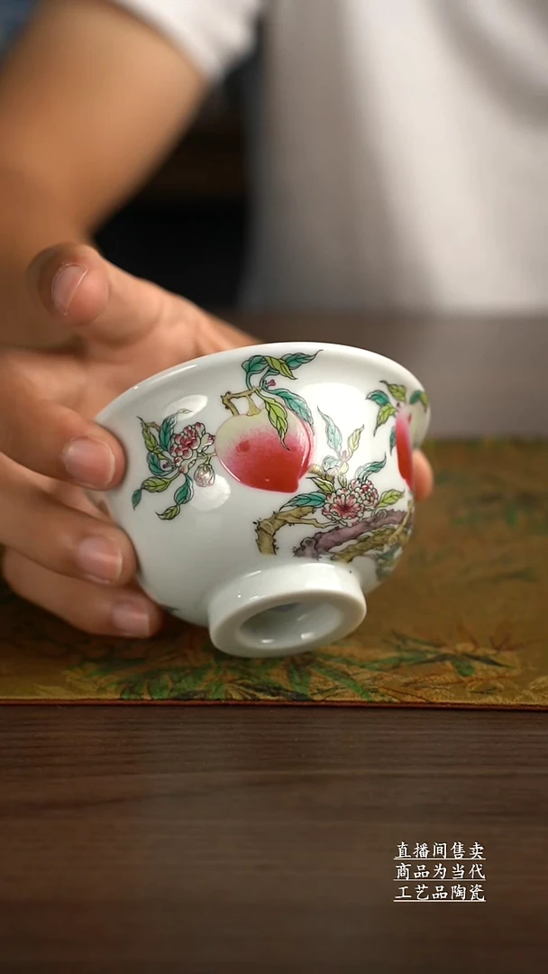 瓷片星**铃景德镇手工陶瓷茶具
