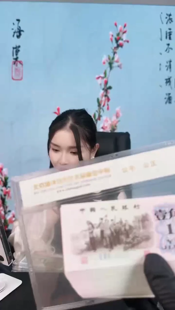 欢婕-国评-下乡玉冰心刀1332501