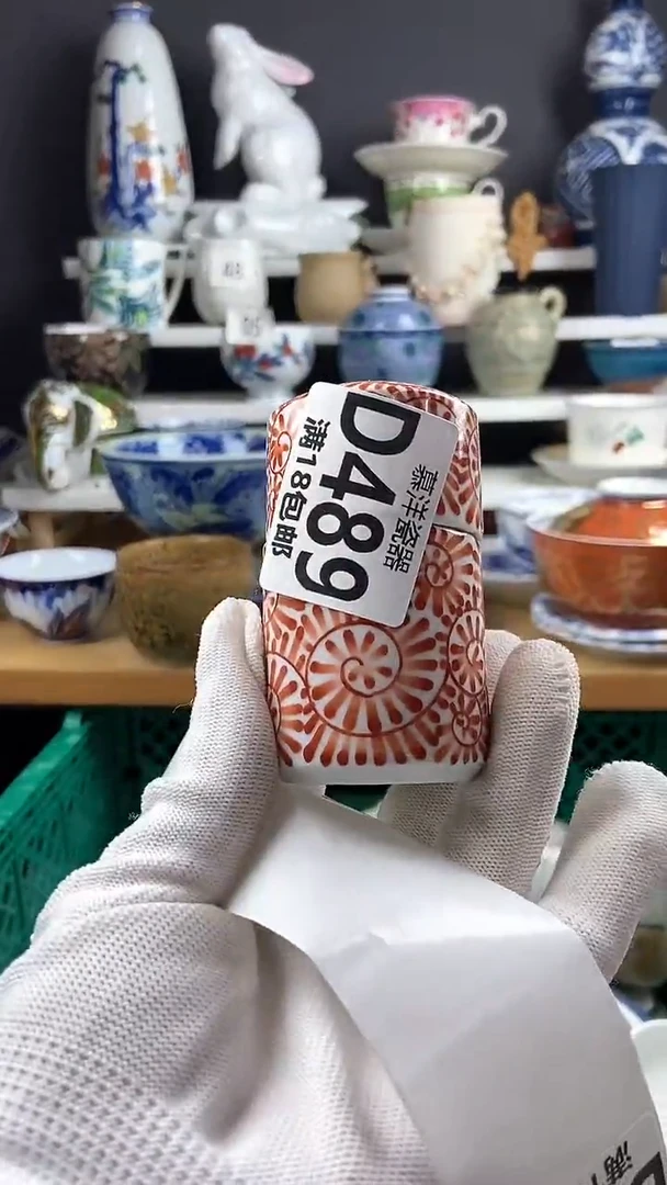 【闪购商品】感谢关注和支持感谢关注和支持