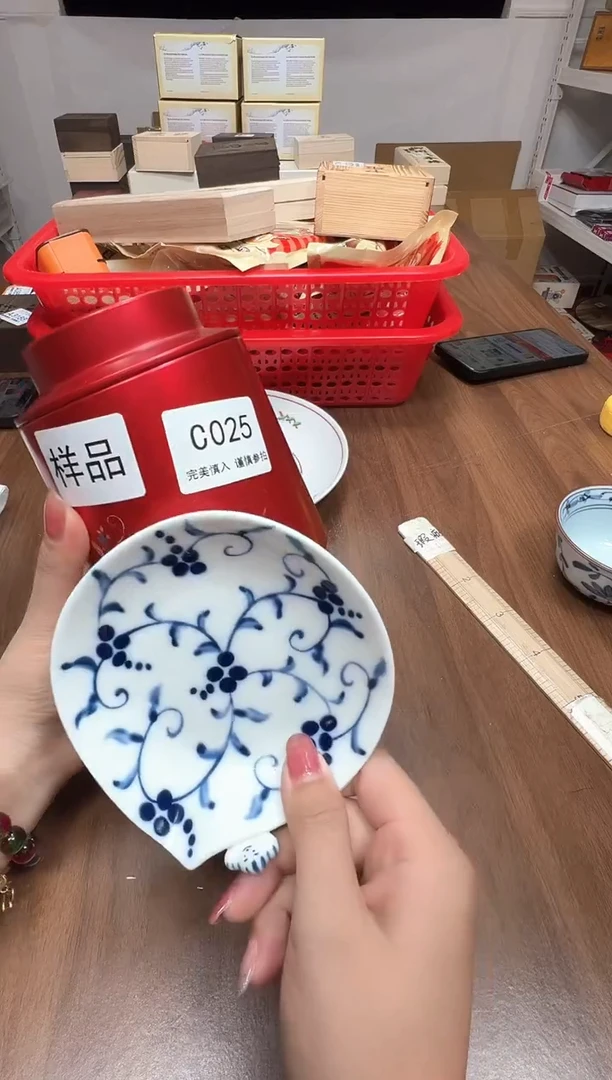 瓷片C025