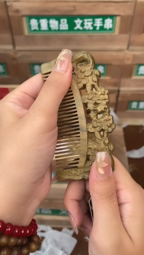 见禧甄选闪购商品V无礼盒