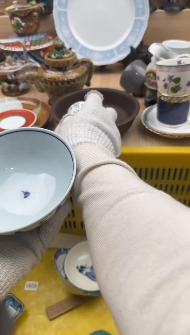 891默认微瑕，满20元包邮