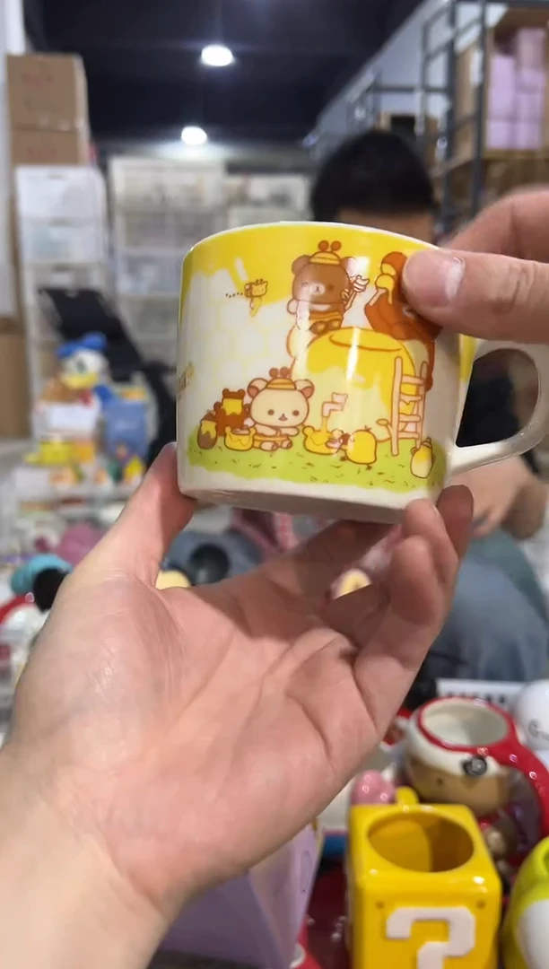 【闪购商品】杯642-2孤品默认微瑕不退不换