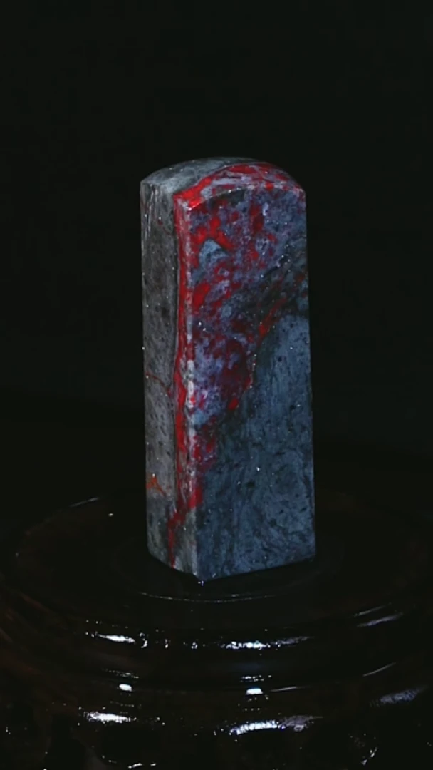 【闪购商品】昌化石昌化鸡血石