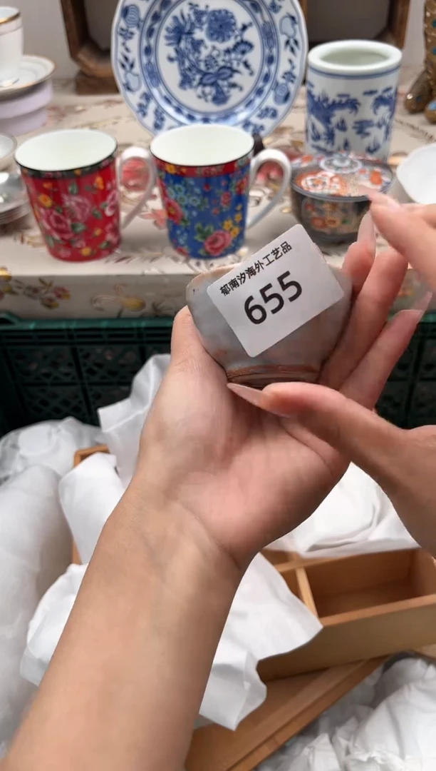瓷片茶*可L         655