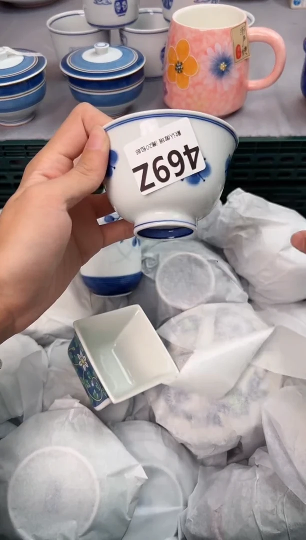 【闪购商品】碗469Z瓷器瓷器瓷器瓷器
