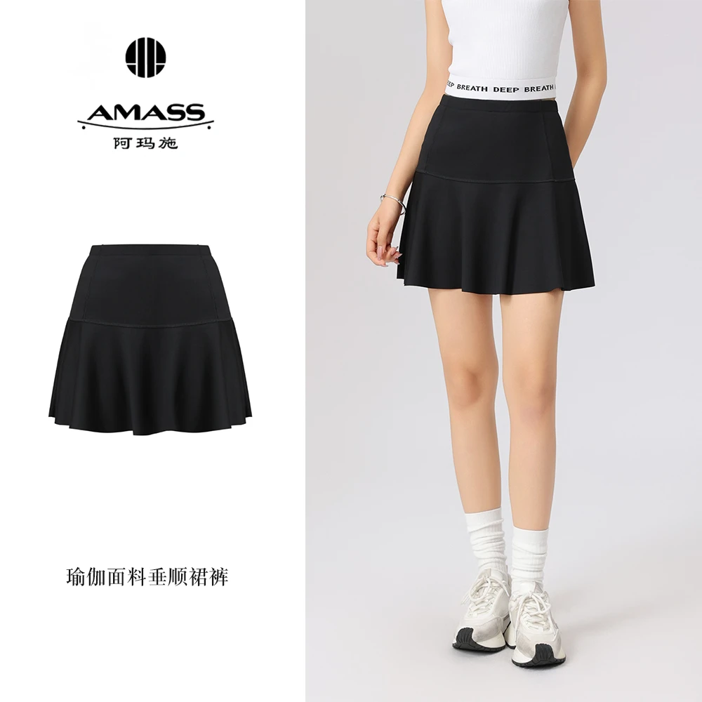 AMASS/阿玛施新款显瘦百搭瑜伽面料高腰包臀a字裙裤百褶裙520024