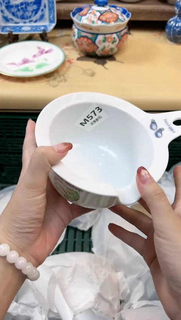瓷片杨*洋         573