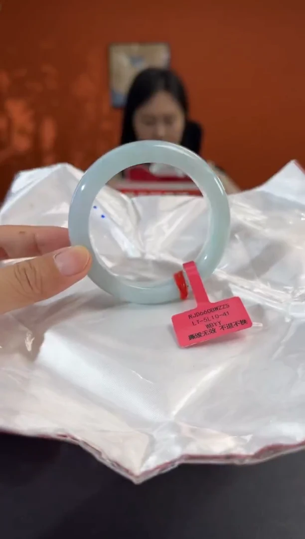 未镶嵌手镯翡翠1 54