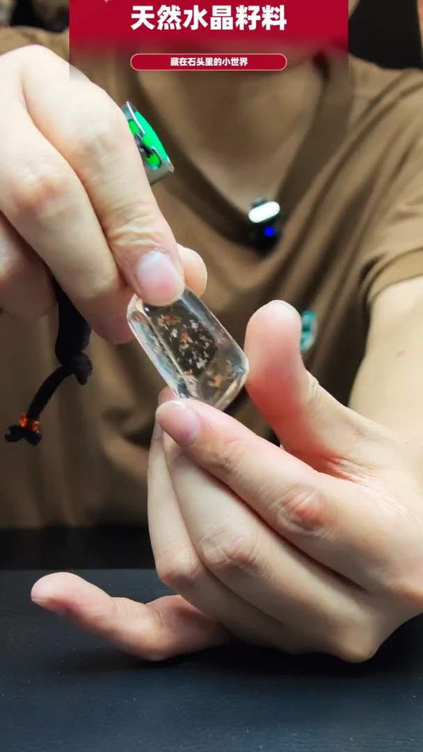 未镶嵌珠宝半成品水晶1750