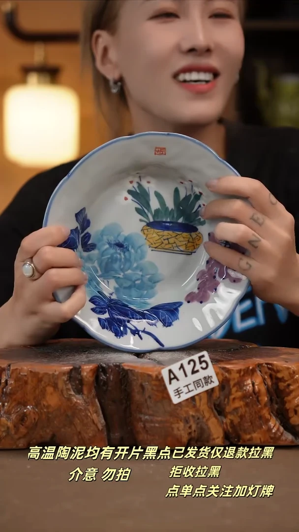 其他A125新十二器瓷器