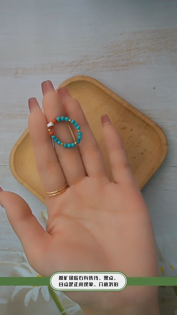 【闪购商品】南红玛瑙戒指未镶嵌发货一件