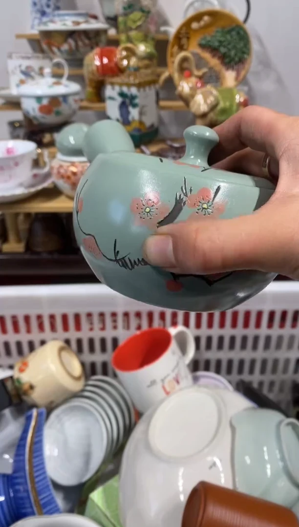红*中古回流 谨慎参拍