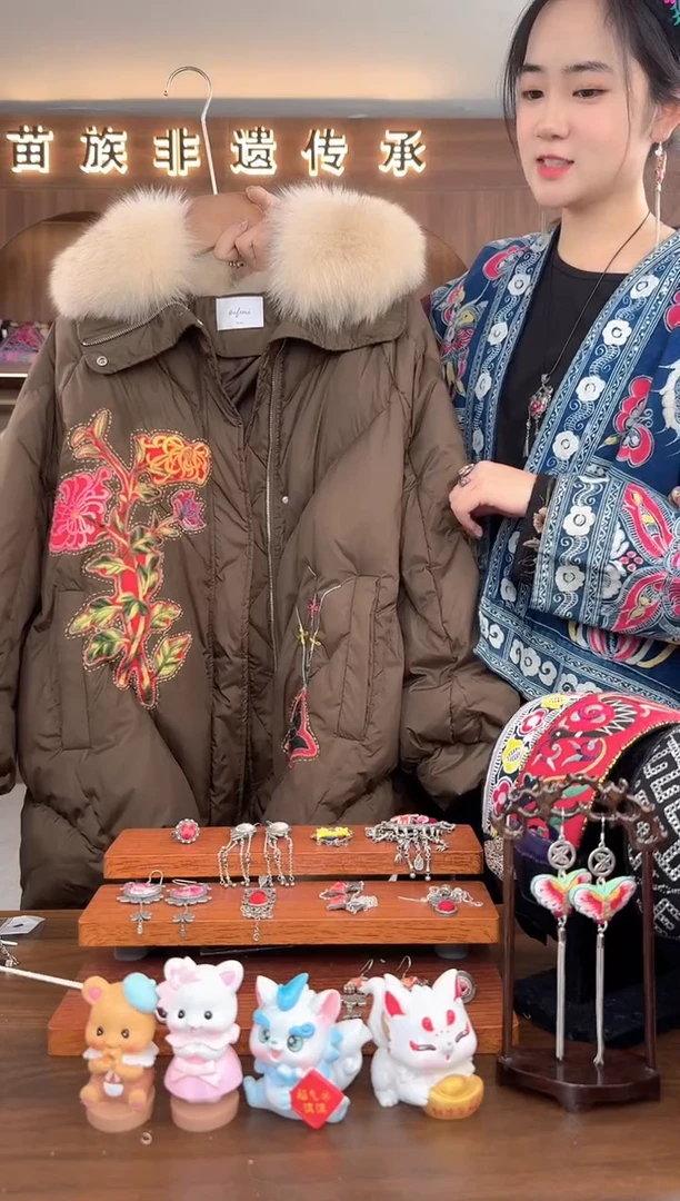 【闪购商品】织绣扶光苗绣传承L8