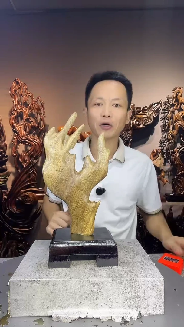 金丝楠穿*小叶桢楠随行摆件33