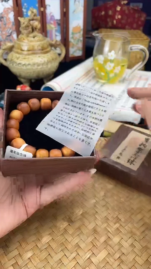 手串按图发货，看清尺寸品相再拍