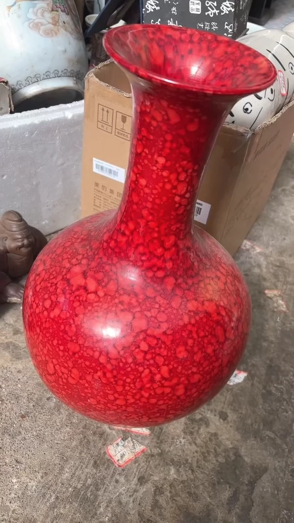 【闪购商品】57867867867867486787