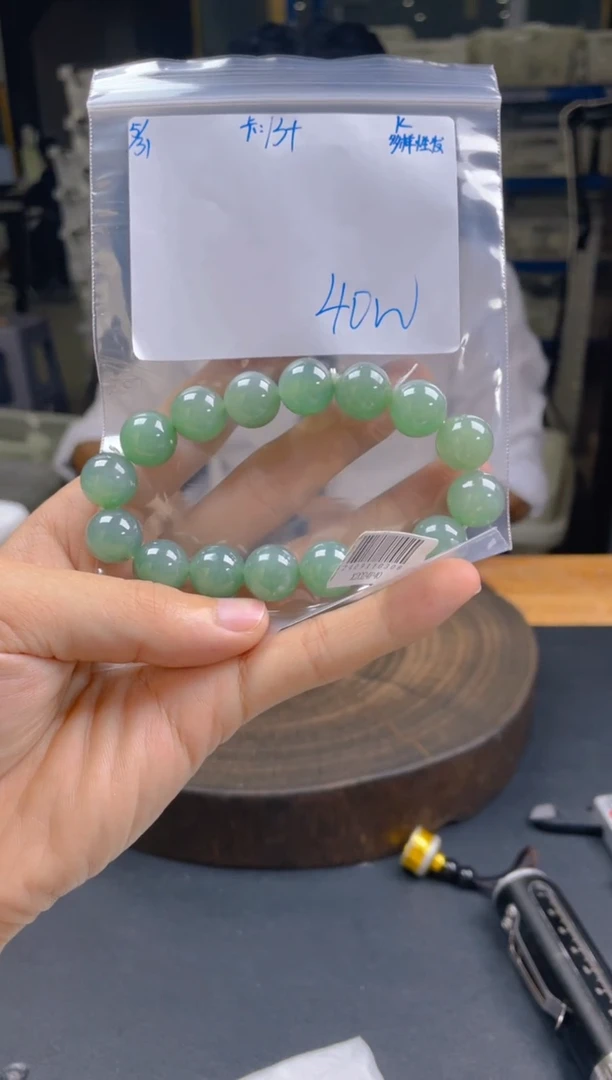 定制翡翠未镶嵌翡翠珠串 多样性发货