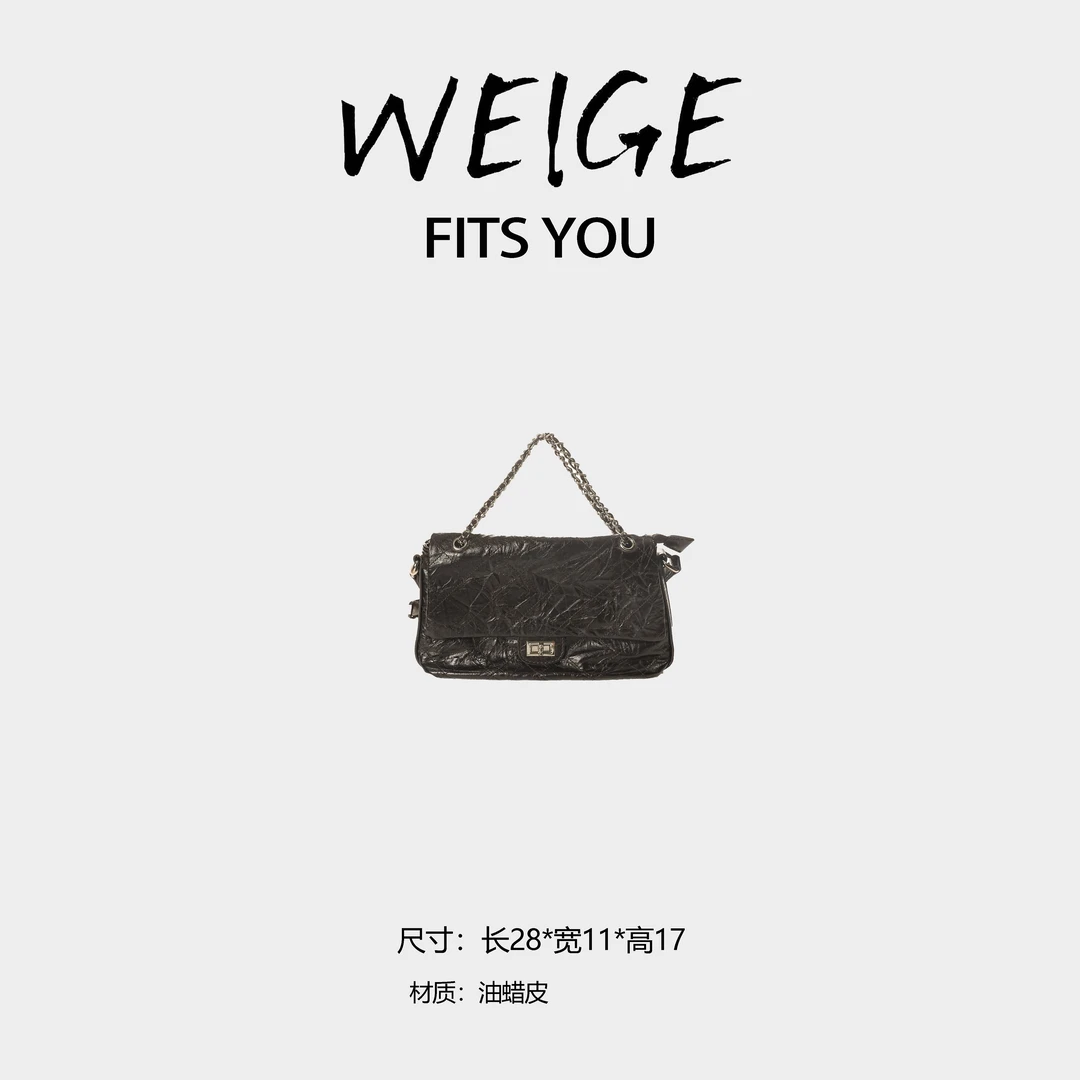 WEIGE【拿铁云】进口油蜡牛皮单肩斜挎包BV61652-咖啡