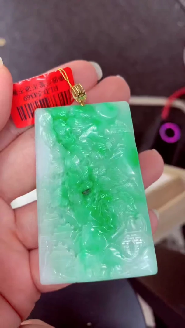 吊坠(不含链)18K金镶嵌翡翠挂件