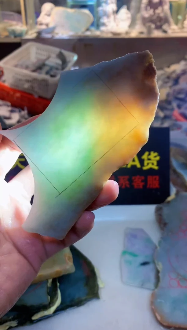 裸石翡翠0朗0翡翠珠宝816