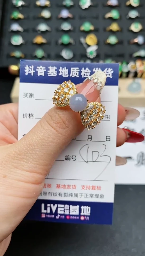 【闪购商品】翡翠戒指银S925镶嵌............