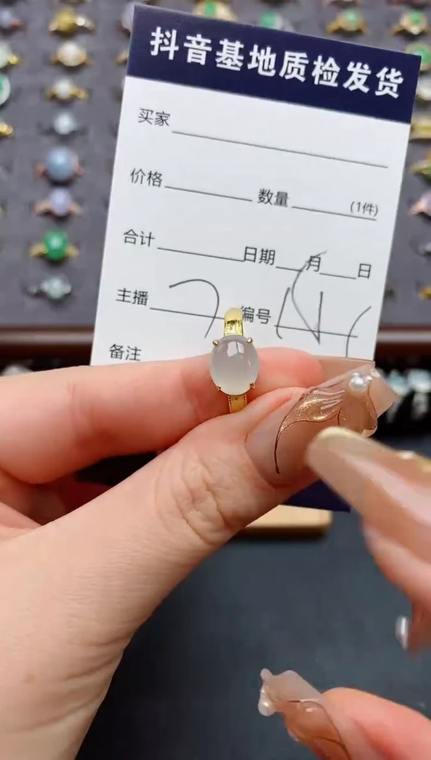 银S925镶嵌戒指翡翠.