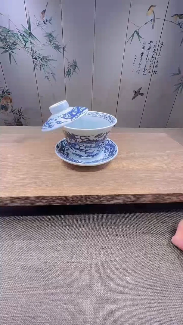 @微光茶器龙纹马蹄悬停三才盖碗F215