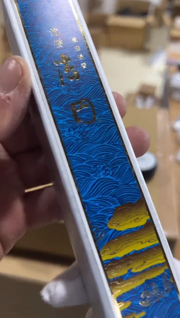 【闪购商品】瓷片h977好好好好好好