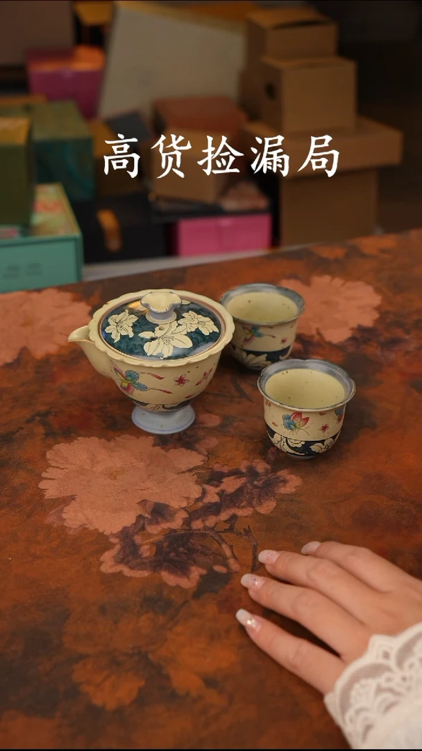 陶瓷茶具（无礼盒@@A13527