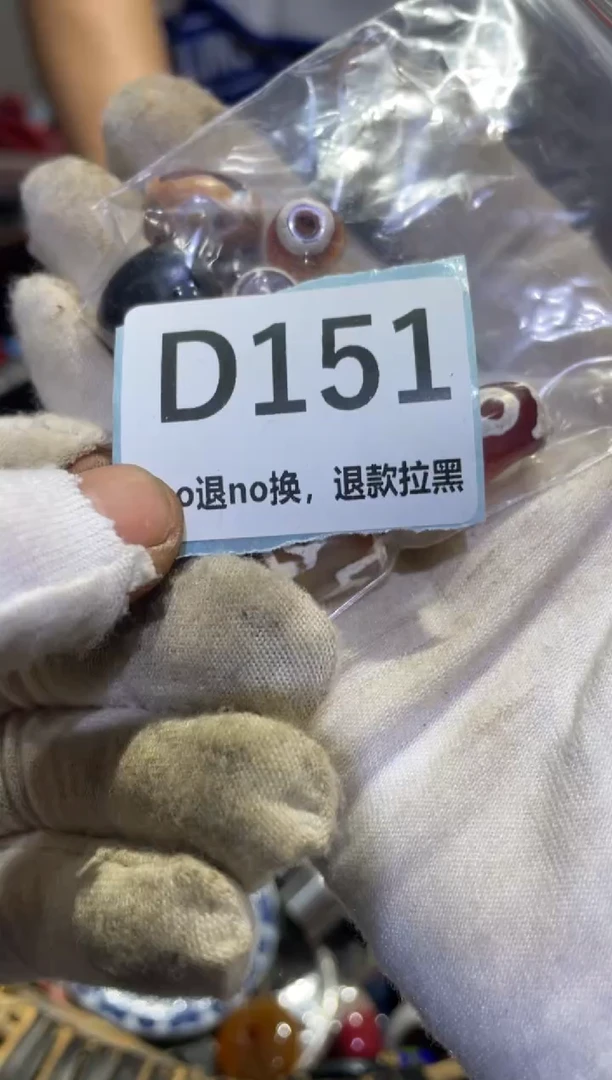瓷片脚**地表妹热卖热卖热卖
