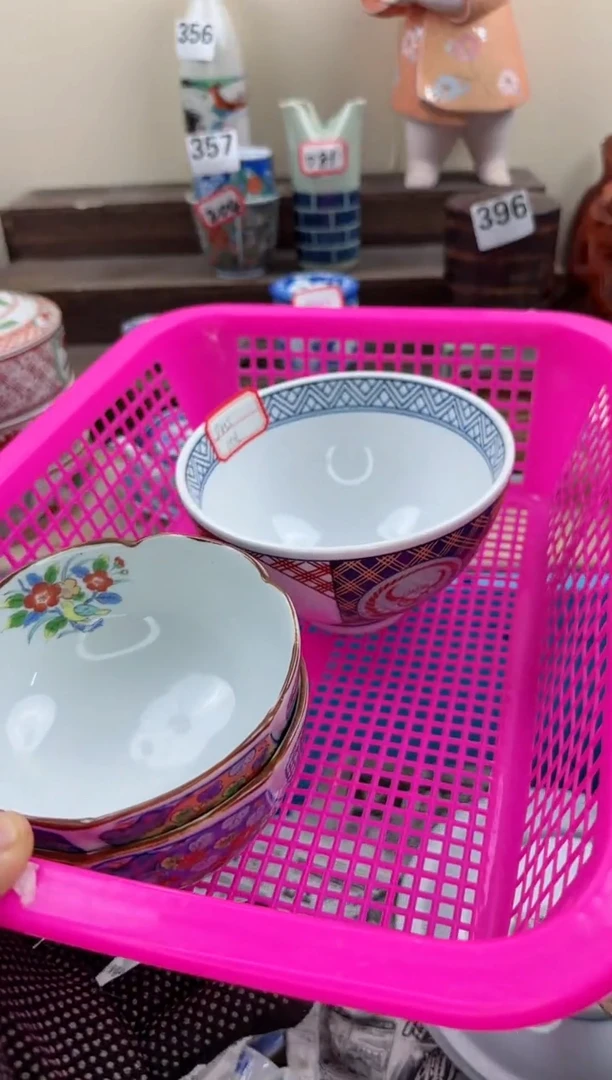 【闪购商品】瓷片8455淘艺10+15瓷器满18发货