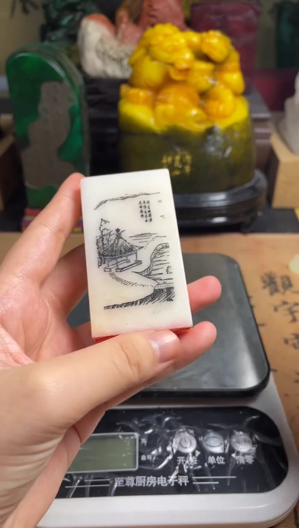 寿山石印石芙蓉石小桥流水人家 心宽无处不桃源