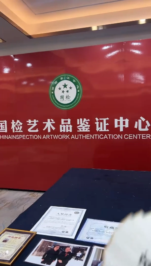 国画扇子扇面-书法花鸟-026