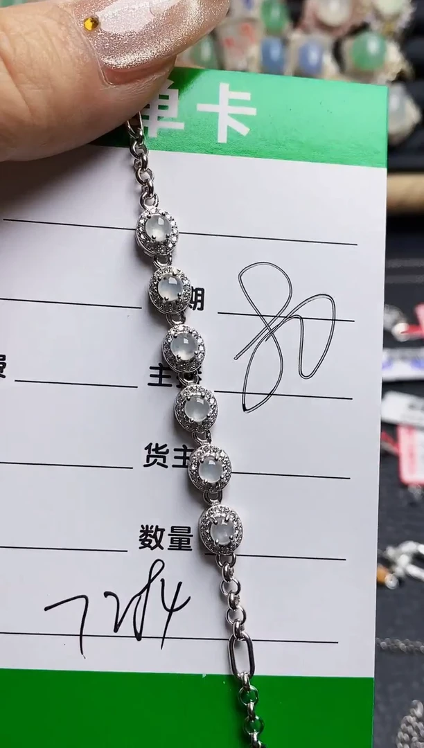 翡翠戒指银S925镶嵌7284