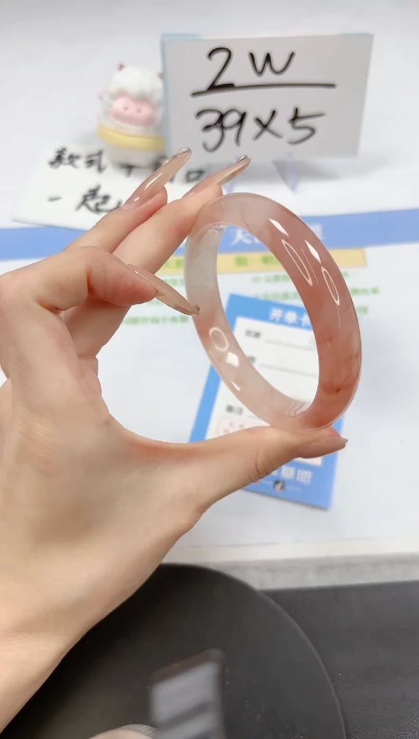 【闪购商品】石英质玉手镯未镶嵌A102-61.6-62