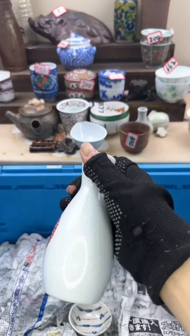 【闪购商品】瓷片4433陶如意陶瓷满18米包邮一单一付