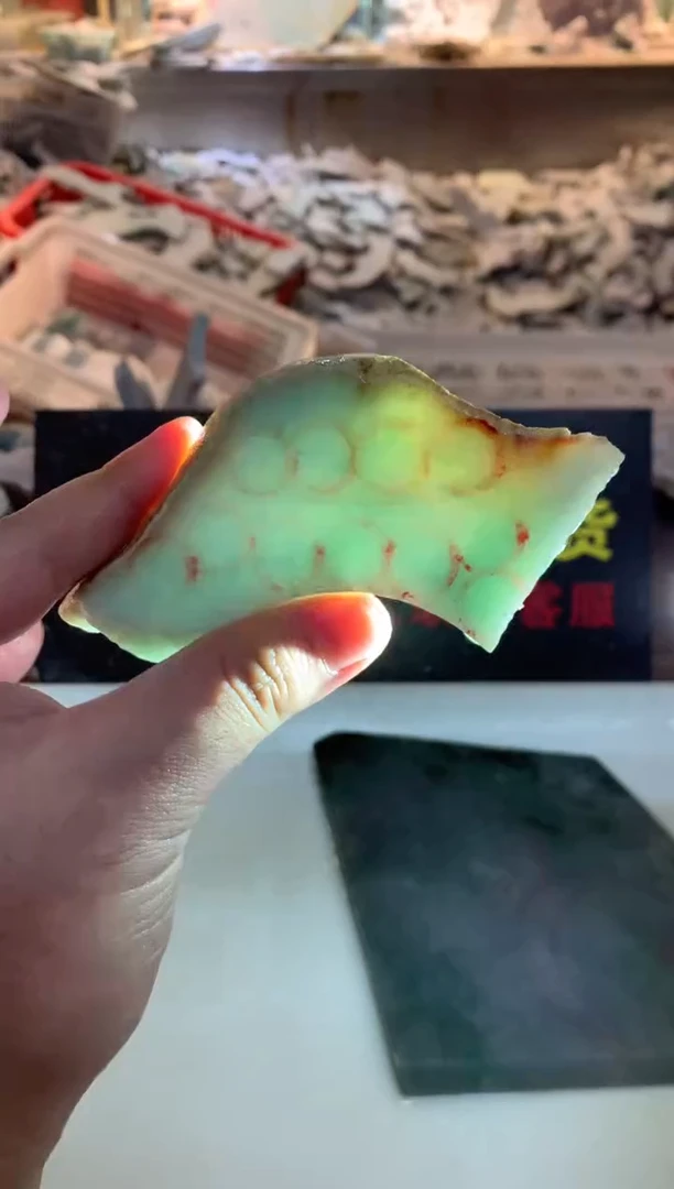 裸石翡翠0韩0翡翠珠宝640